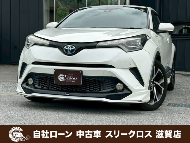 C-HR ハイブリッド 1.8 G 自社 ローン&自社リース取扱店 可決率90パ