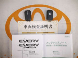 スマートキー付。取扱説明書とメンテナンスノートもあります☆品質評価シート付いてます!!