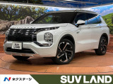 禁煙車 純正9型ディスプレイオーディオ 4WD 全周囲カメラ BOSE