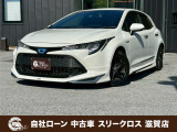 ローンが通らない生活からローンが通る生活へ導くことが可能です!★全国対応★保証人不要★頭金不要★最大120回払いまで対応☆信用情報回復☆可決率90%以上☆相談だけでもOK☆全車種OK☆在庫車以外も購入OK