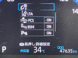 ◆【お問い合わせください】写真の内容に関してやおクルマ購入までの流れなどご不明点、ご質問等がございましたらお気軽にガリバー店舗までお問い合わせください。
