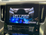 【BIG-X11インチナビ】人気の大画面BIG-Xナビを装備。専用設計で車内の雰囲気にマッチ!ナビ利用時のマップ表示は見やすく、テレビやDVDは臨場感がアップ!いつものドライブがグッと楽しくなります♪