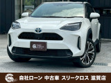 ローンが通らない生活からローンが通る生活へ導くことが可能です!★全国対応★保証人不要★頭金不要★最大120回払いまで対応☆信用情報回復☆可決率90%以上☆相談だけでもOK☆全車種OK☆在庫車以外も購入OK