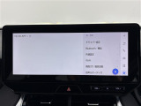 ◆北は北海道から南は沖縄まで、ご購入いただいたお車は全国にご納車が可能です!お電話、メール、動画などでリモートでお車のご案内も可能です!親切、丁寧に対応させて頂きますのでお気軽にご相談ください!
