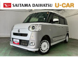 ホワイト&times;グレーのツートンカラーは、街中でも目を引く人気の組み合わせ。かわいらしさと落ち着いた雰囲気を兼ね備え、幅広い年代の方におすすめです(^^♪
