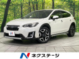 C型 アイサイトコアテクノロジー セイフティプラス 純正8型SDナビ