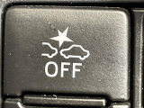 【スマートアシスト】走行中に前方の車両等を認識し、衝突しそうな時は警報とブレーキで衝突回避と被害軽減をアシスト。より安全にドライブをお楽しみいただけます。
