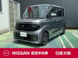 お支払総額は【大阪府内登録・車庫証明当社申請・店頭納車・下取車なし】試算でございます。他条件や延長保証・おすすめプラン・ETCセットアップの場合などは別途費用加算となります。くわしくは当店スタッフまで