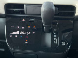 スムーズかつ力強い走りを演出してくれるCVTオートマチックを採用