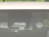【トヨタセーフティセンス】走行中に前方の車両等を認識し、衝突しそうな時は警報とブレーキで衝突回避と被害軽減をアシスト。より安全にドライブをお楽しみいただけます。