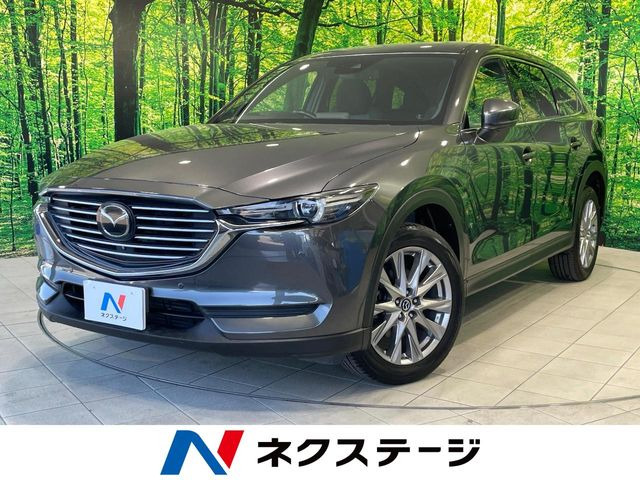 CX-8 2.2 XD プロアクティブ
