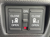 【両側パワースライドドア】スマートキーや運転席のスイッチで後席両側スライドドアの開閉が可能♪電動だから力を入れてドアを開ける必要が無く、小さなお子様でも簡単に開け閉めでき快適です♪