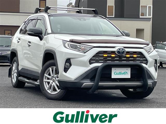RAV4 2.5 ハイブリットG 4WD 本革シート