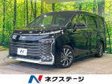 全周囲カメラ 快適利便PKG 100V電源 衝突軽減 電動リアゲート