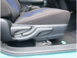 【シートアジャスター】上下調整できるシートアジャスター!運転手にあったドライバーズポジションができますね。