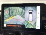 【パノラミックビューモニター】専用のカメラにより、上から見下ろしたような視点で360度クルマの周囲を確認することができます☆死角部分も確認しやすく、狭い場所での切り返しや駐車もスムーズに行えます。