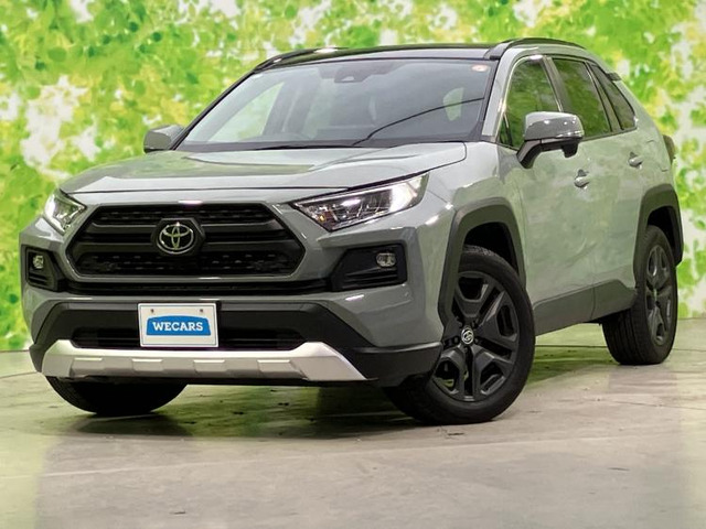 RAV4 2.0 アドベンチャー 4WD