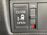 【パワースライドドア】スマートキーや運転席のスイッチでスライドドアの開閉が可能♪電動だから力を入れてドアを開ける必要が無く、小さいお子様でも、重い荷物を持っている時もラクに開け閉めできます♪