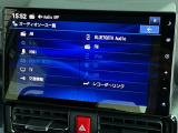 オーディオメニューもたくさん!ドライブのお供にお好みの音楽やテレビで楽しんでください!