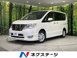 4WD 純正8インチナビ 全周囲カメラ 両側電動スライドドア 禁煙車