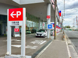 国道171号線を箕面方面からお越しになると新名神高速道路高槻インターチェンジの出口交差点の先左手にございます。