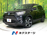 純正ナビ バックカメラ 衝突軽減 シートヒーター アダプティブクルコン