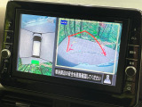 【アラウンドビューモニター】専用のカメラにより、上から見下ろしたような視点で360度クルマの周囲を確認することができます☆死角部分も確認しやすく、狭い場所での切り返しや駐車もスムーズに行えます。