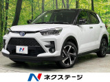 禁煙車 2トーン 純正9型ディスプレイ 全周囲カメラ ETC