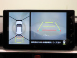 ダイハツディーラーでは「ダイハツ認定中古車」という基準を設け、車選びに詳しくないお客様でも「安心して選べる」をご提供しています。