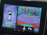 【全方位モニター用カメラ】専用のカメラにより、上から見下ろしたような視点で360度クルマの周囲を確認することができます☆死角部分も確認しやすく、狭い場所での切り返しや駐車もスムーズに行えます。