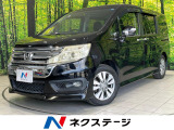バックカメラ 禁煙車 スマートキー HIDヘッド ビルトインETC