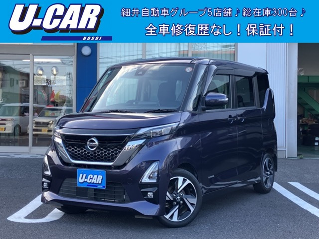 日産 ルークス 