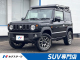 ターボ ルーフラック リアラダー オーバーフェンダー マッドフラップ
