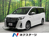 セーフティセンス 禁煙車 スマートキー LEDヘッド ETC