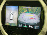 【全方位モニター用カメラ】専用のカメラにより、上から見下ろしたような視点で360度クルマの周囲を確認することができます☆死角部分も確認しやすく、狭い場所での切り返しや駐車もスムーズに行えます。