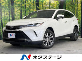 禁煙車 バックカメラ 衝突被害軽減システム レーダークルーズ BSM