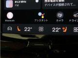 Google搭載によりさまざまな機能をハンズフリー操作できます。フロントにはシートヒーター&シートエアコン、ステアリングホイールヒーターを装備!北欧スウェーデン発祥のブランドならではのオプションです。