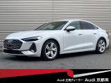 アウディ A5 TFSI 110kW