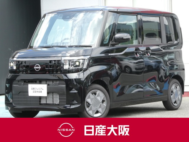 日産 デイズルークス 
