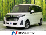 衝突軽減 レーダークルーズ 両側電動ドア コーナーセンサー スマートキー