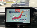テレビ付き