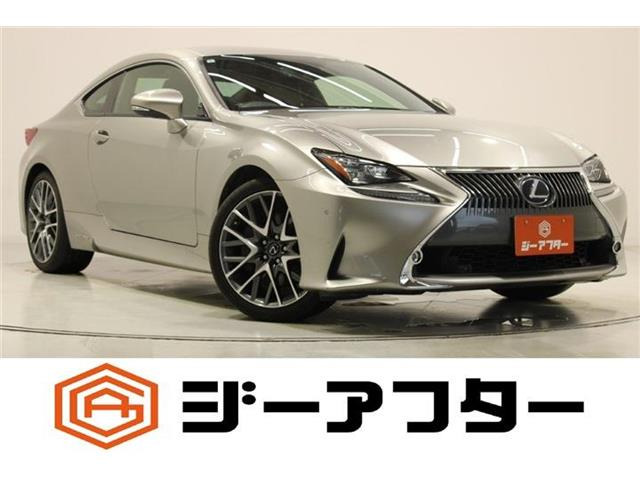 RC300h バージョンL禁煙車 純正ナビ フルセグTV