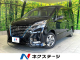 禁煙車 純正10型ナビ 全方位カメラ プロパイロット デジタルインナーミ