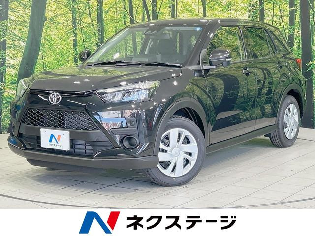 ライズ 1.2 X