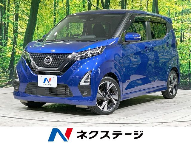 日産 デイズ 