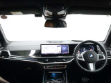 お車のことなら弊社とご用命を頂けるよう全社一丸となって取り組みさせて頂いております。