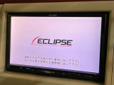 アルトラパンショコラ X 