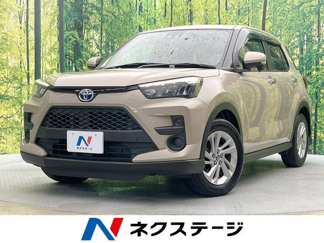ライズ 1.2 G
