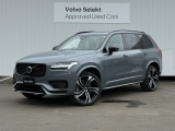 ◆2023年モデルの「XC90 Recharge Ultimate T8 AWD plug-in hybrid」が登場!