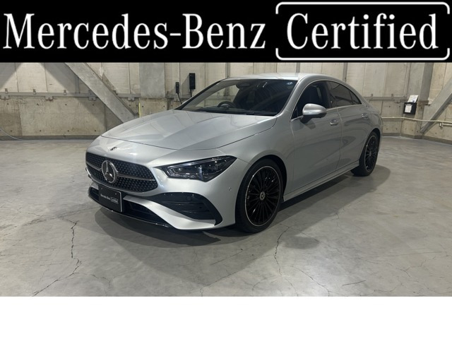 CLAクラス CLA180 アーバン スターズ